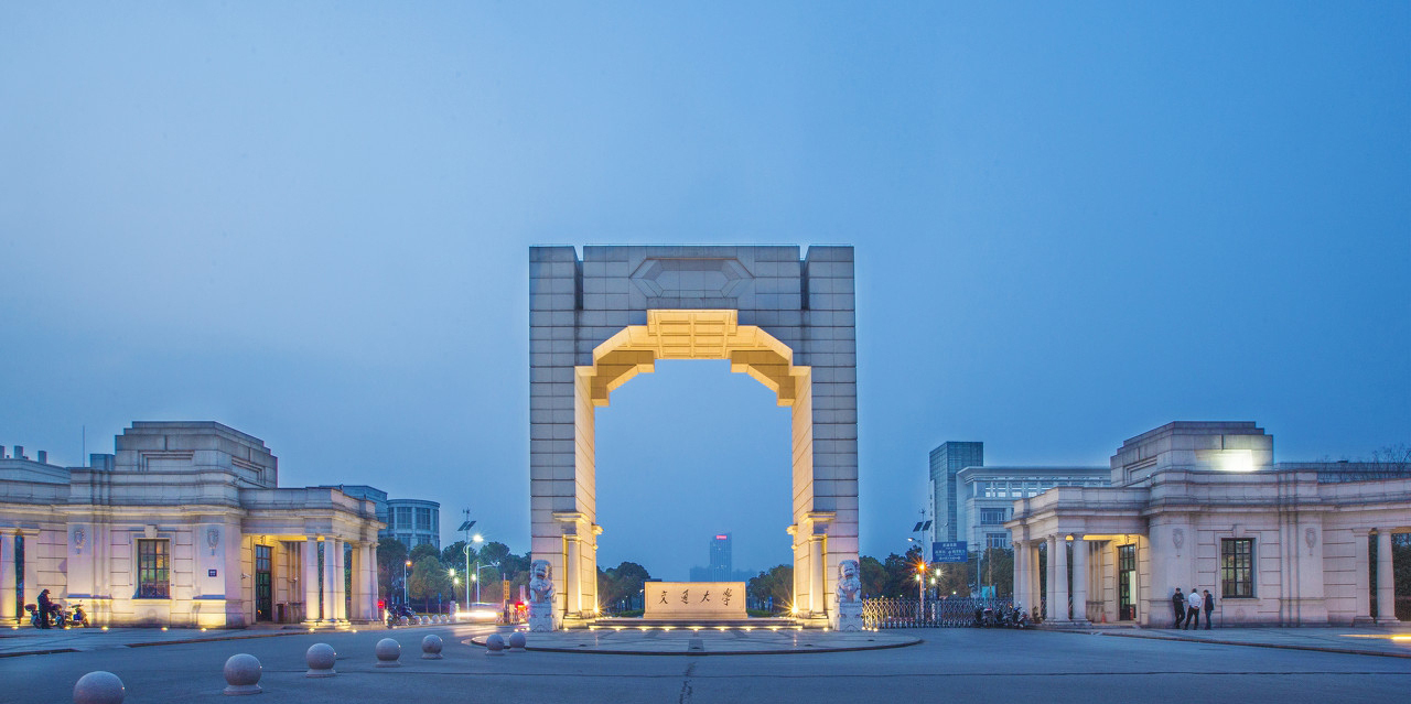 上海交通大學(xué)（閔行校區(qū)）